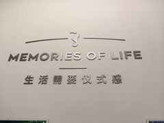-海马体照相馆(徐州苏宁广场店)