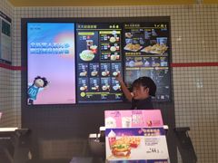 -麦当劳(三星城首创奥莱店)