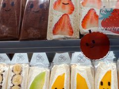 -Fruwich果明治(西单更新场店)