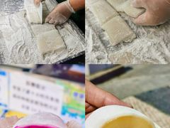 -澳门长洲糯米糍(柯打苏沙街店)