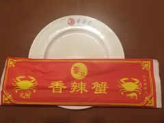 -秦记香辣蟹(松榆里店)