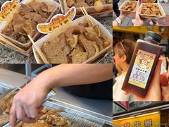 -老day牛杂(官也街总店)