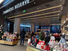 -星巴克臻选(上海合生汇1F店)