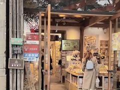 -猫的天空之城概念书店(苏州平江店)