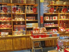 -御手信(古港店)