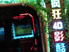 -北京清河万象汇