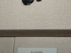 -中国茶叶博物馆(双峰馆区)