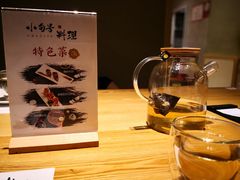 -小句号·精致料理(江南环球港店)