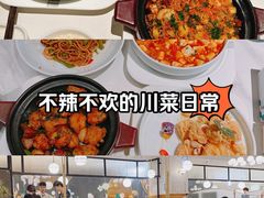 -曼玉餐厅(大卫城店)