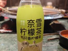 -牛New寿喜烧(中山公园龙之梦店)