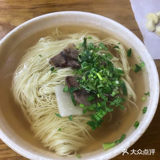 兰清楼牛肉面(新泽路店)