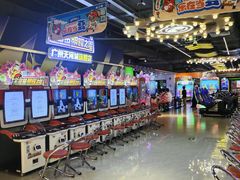 -环游嘉年华(广州-天河城店)