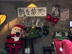 -16毫米咖啡&酒吧(南锣鼓巷店)