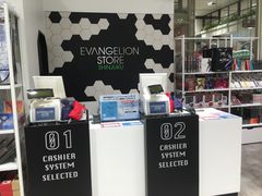 -0101丸井百货(新宿ANNEX店)