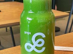 羽衣甘蓝青苹果-gaga(深圳南山益田假日广场店)
