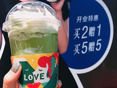 -瑞幸咖啡(外滩SOHO店)