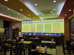 -神卤米粉(正阳步行街店)