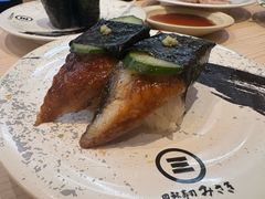 -海鲜三崎港(镰仓小町通店)