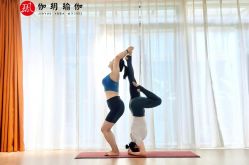 -伽玥瑜伽·普拉提馆