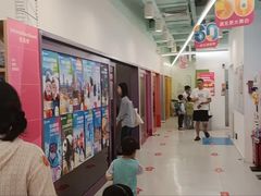 -英孚教育青少儿(福田区委中心)