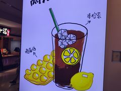 -桂桂茶(恒基名人店)