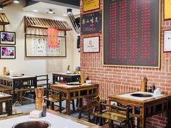 -牛华绿缘麻辣烫(牛华总店)