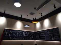 -CoCo都可(漫乐城店)