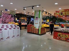 -振华量贩超市(福山二店)