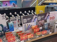 -乐邦快修手机电脑维修回收(打浦桥日月光店)