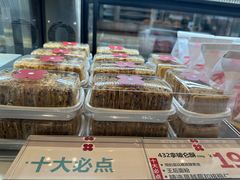 -红花点心局(护国寺店)