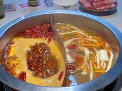 -芈重山老火锅(广州首店)