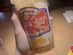 -沪上阿姨·精选茶饮(天河城店)