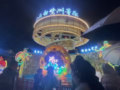 -老金陵·李氏鸭血粉丝汤(夫子庙店)