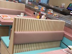 -元气寿司(环球港店)