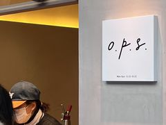 -O.P.S. CAFE
