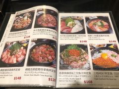 -定食Doraya(骆克道店)