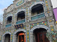 -北平楼·烤鸭·北京菜(牡丹园店)