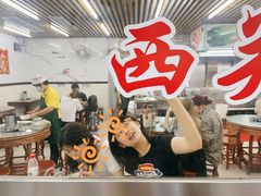 大堂-穗银肠粉店(东川路店)