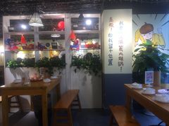 -黄泰吉拾味餐厅(江汉路店)
