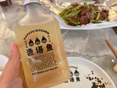 -渔语鱼新川菜Bistro(万象天地店)