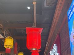 -小龙坎火锅(总店)