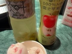 -牛New寿喜烧(新六百店)