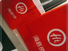 -海底捞火锅(群光广场店)