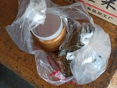 -赵府街副食店
