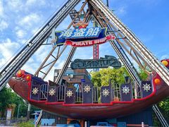 -三亚海昌梦幻海洋不夜城