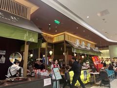 -弄堂里(滨江龙湖天街店)
