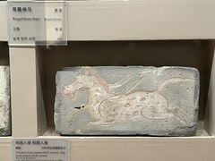 -敦煌市博物馆