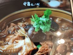 -金隅凤山酒店
