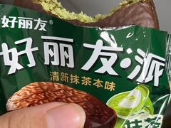 -世纪联华超市(凤起店)