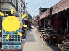 -沈阳道古物市场